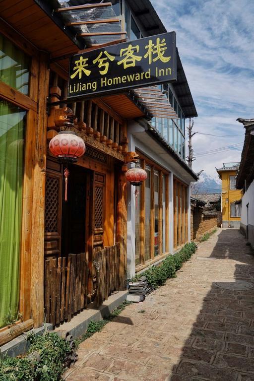 Lijiang Homeward Inn Exterior foto